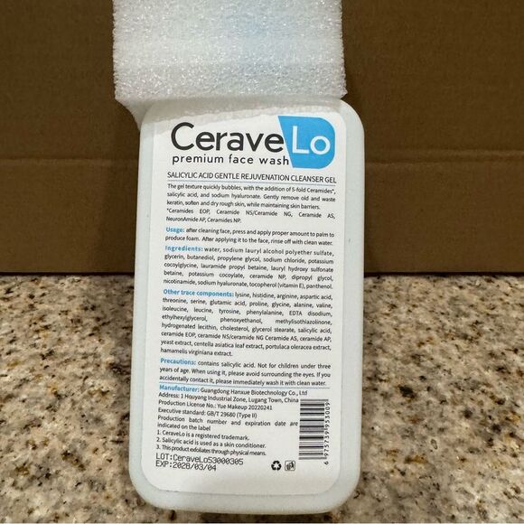 Cerave Lo Foaming Cleanser Salicylic Acid 8oz NIB - Picture 3 of 5